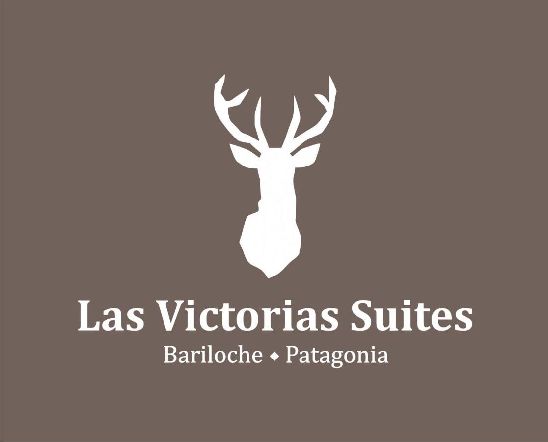 Las Victorias Suites Bariloche Exterior foto