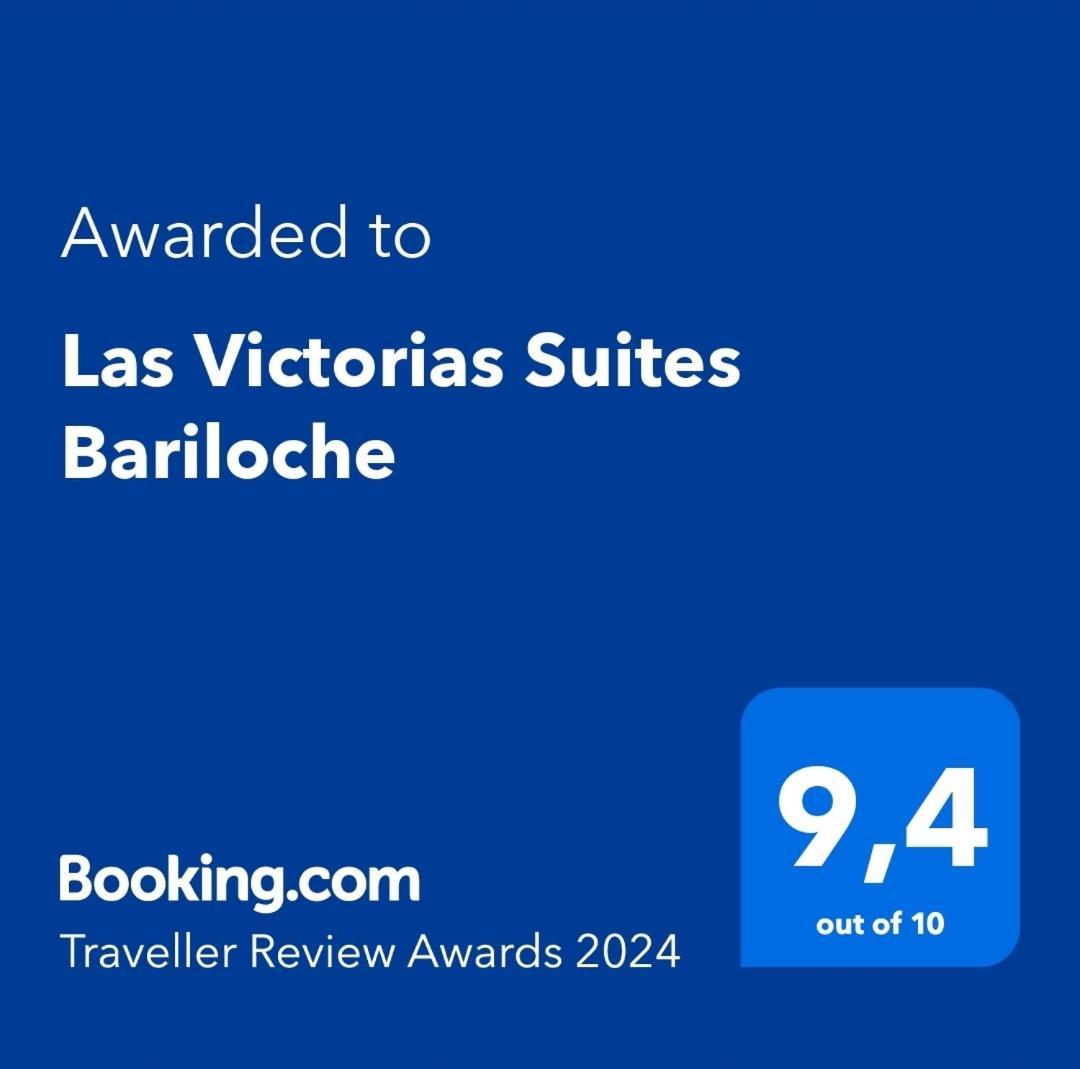Las Victorias Suites Bariloche Exterior foto