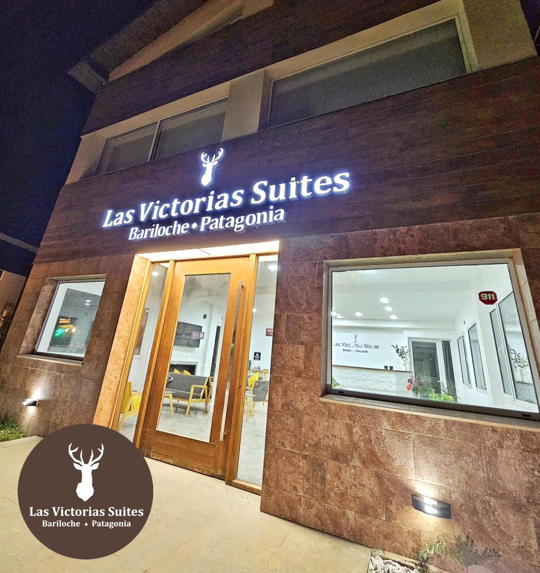 Las Victorias Suites Bariloche Exterior foto