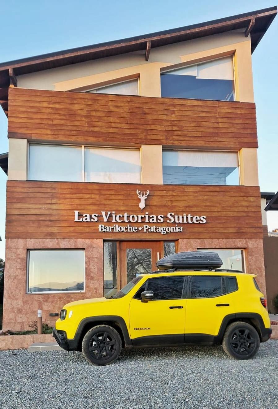 Las Victorias Suites Bariloche Exterior foto